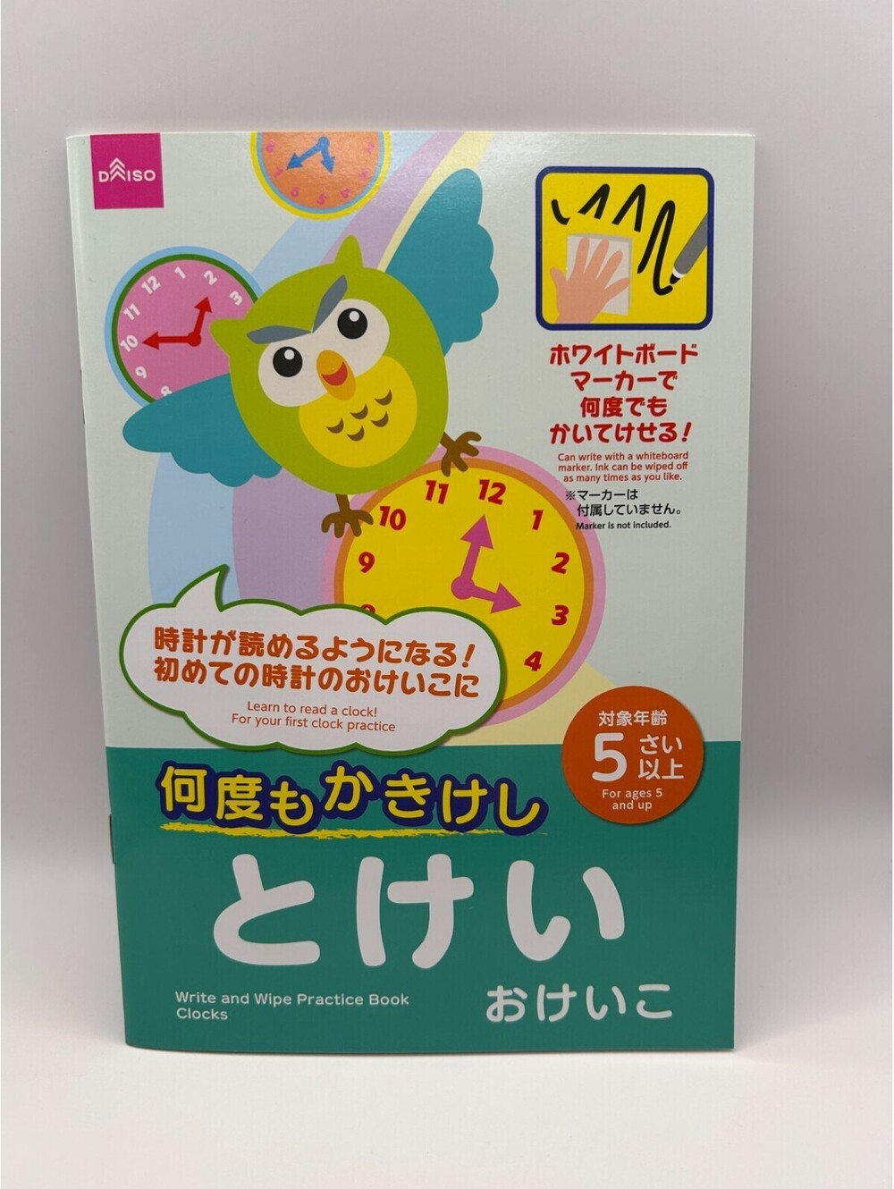 Daiso Write and Wipe Practice Book Clocks Age 5+ Japanese Reusable